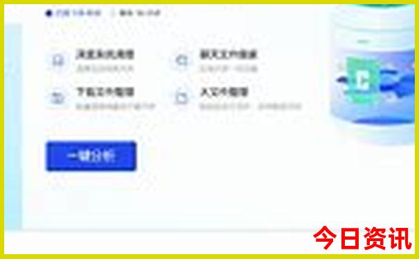 夏季三亚适合旅游吗