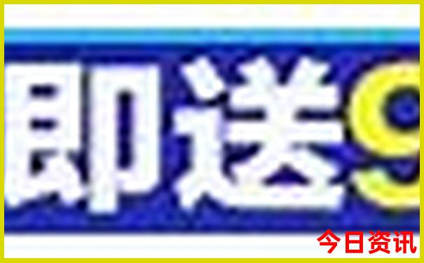 本命年适合去哪里旅游