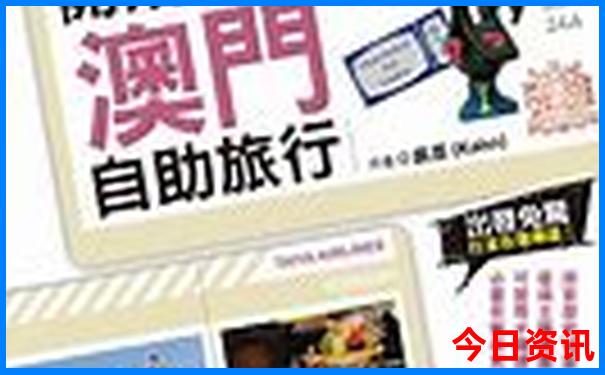 中国最热的地方在哪里?多少度