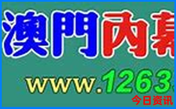 夏天到哪里去避暑最好