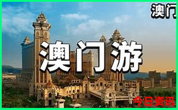北京夜景值得去玩的地方