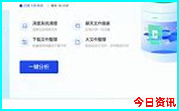 成都到西昌旅游攻略必去景点
