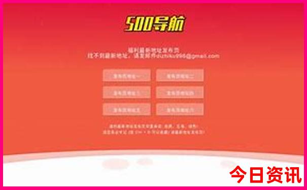 秦皇岛旅游十大必去景点